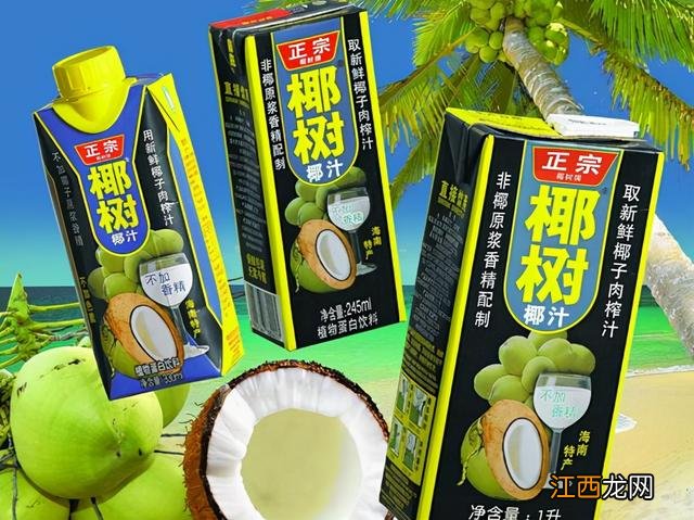 夏天卖什么饮品比较好？夏天卖啥好喝的，精彩内容，点击这里进入