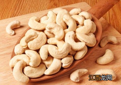 常吃腰果对人身体有好处吗 腰果吃了有什么效果