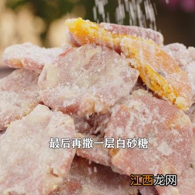 桔饼适合做什么？桔饼炖什么好，太赞了，收藏了！