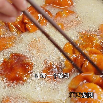 桔饼适合做什么？桔饼炖什么好，太赞了，收藏了！