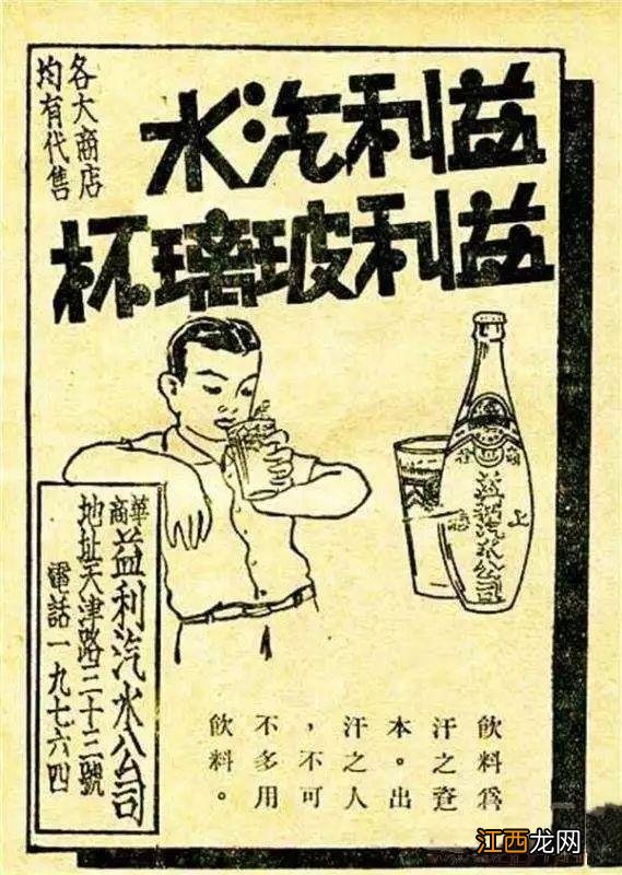 呼市正宗咸菜干做法？烀老咸菜的腌制配方，要弄清这几点