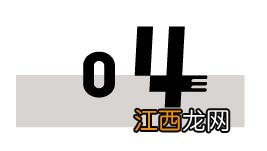 呼市正宗咸菜干做法?烀老咸菜的腌制配方,要弄清这几点
