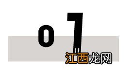 呼市正宗咸菜干做法？烀老咸菜的腌制配方，要弄清这几点