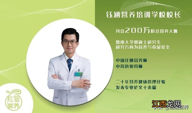 大姨妈喝什么汤好些?来大姨妈煲什么汤,好文章,快收藏