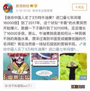 牛油果什么时间吃比较好？牛油果几点吃效果最佳，读完才会真正了解