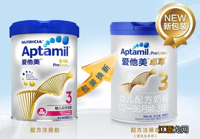 假奶粉用什么料做的?正品罐子装假奶粉,太赞了,这篇文章