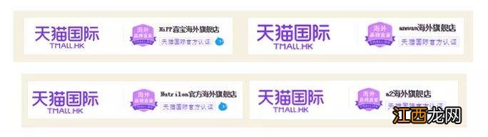 假奶粉用什么料做的?正品罐子装假奶粉,太赞了,这篇文章