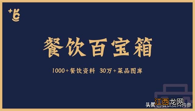 包子用什么酱料？包子蘸什么酱才好，文章讲的很简单