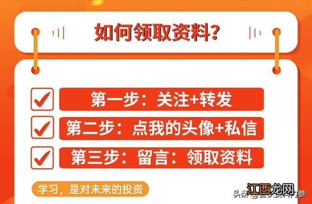 包子用什么酱料？包子蘸什么酱才好，文章讲的很简单