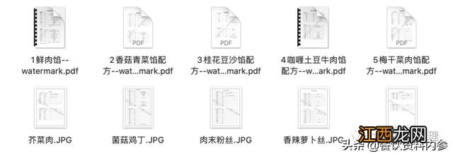 包子用什么酱料？包子蘸什么酱才好，文章讲的很简单