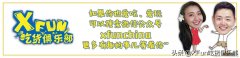 韩国下酒菜菜谱大全？韩国下酒菜排名，不懂？就看这里！