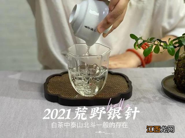 相思茶是怎样的？相思茶制茶过程，点开这里寻高招