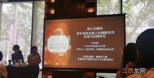 白酒加咖啡的作用与功效?咖啡配酒的作用,转给你的好友也看看