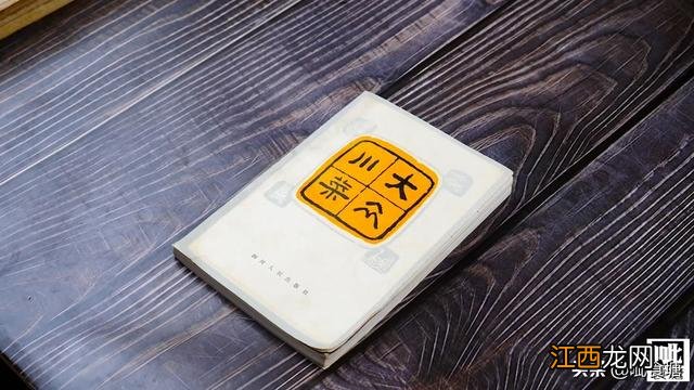 豆芽塞肉丝叫什么菜?豆芽里塞肉馅的菜叫什么,文章中提到了这点