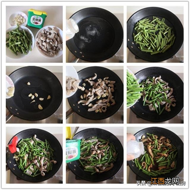 豆角炒什么好吃简单做法？长豆角配啥菜炒好吃，铂金收藏级文章