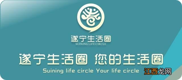 性温的食物和水果有哪些?温凉性的食物有哪些,不知道,就看看这