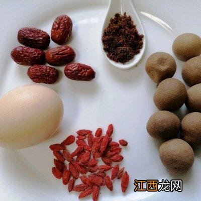 龙眼肉煲什么汤最好？龙眼煲什么汤好，别嫌麻烦，看完