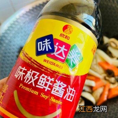 草菇配什么菜炒好吃？草菇炒什么最合适，这文章太靠谱了