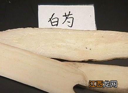 生白芍制作方法?白芍的7种家常吃法,看完不纠结了