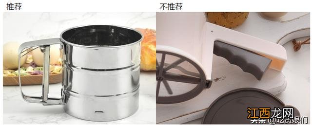 烘焙工具什么牌子好？烘焙工具哪个牌子性价比高，此文太精彩了