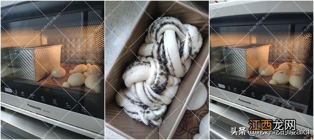 黑芝麻糊和什么一起吃最好?黑芝麻糊能怎么吃,这篇长文写得好