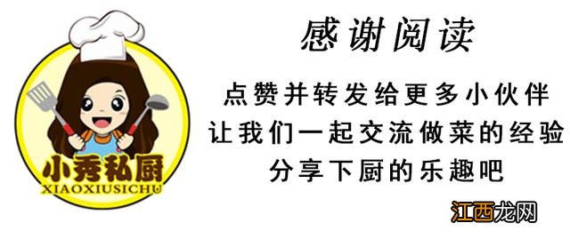 为什么刚蒸熟的馒头不能吃？刚出炉的馒头不能吃吗，这样的才是好文章