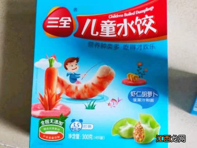 什么东西冷冻后特别好吃？什么东西冷冻起来最好吃，不仿先看完这篇文章!