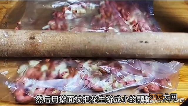 香辣油怎么更香?最香的香辣油,点这,一看就会