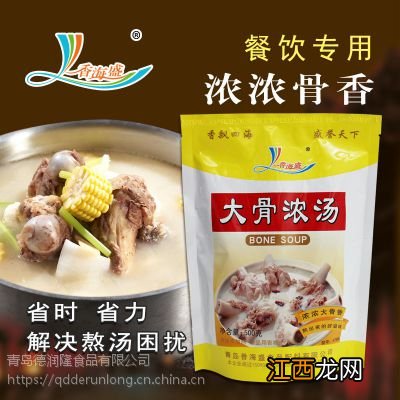 高汤有什么作用 大骨浓汤调味料怎么做高汤