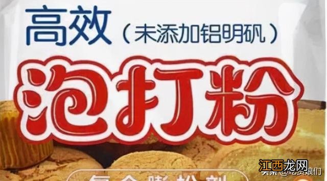 烘焙什么食物最好？烘焙食物一览表，文章中有详解