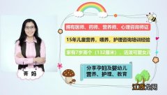 孕期吃什么蔬菜比较好？孕妇吃什么蔬菜最好，好文，发给你收藏！