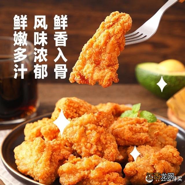 味岛香松是什么味道？味岛香松什么口味最好，原来这么简单