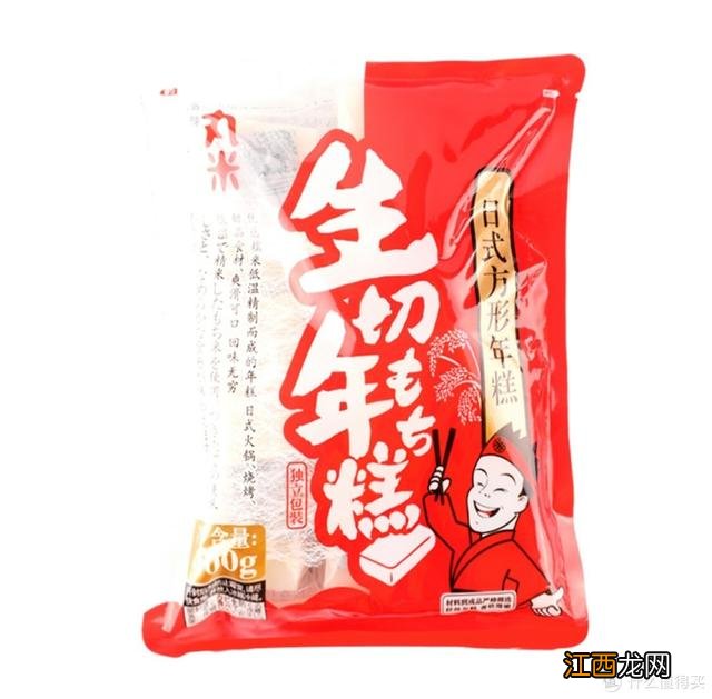 味岛香松是什么味道？味岛香松什么口味最好，原来这么简单