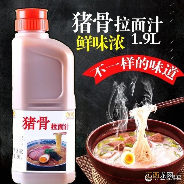 味岛香松是什么味道？味岛香松什么口味最好，原来这么简单