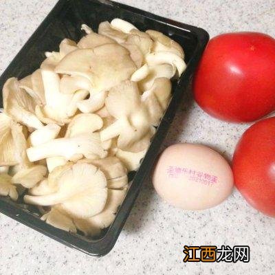 平菇和什么一起煮效果最好？平菇和啥在一起吃，简单无难度