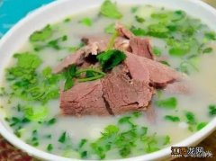 羊肉汤放什么食材营养？羊肉汤里一般放什么，看完了你就什么都明白