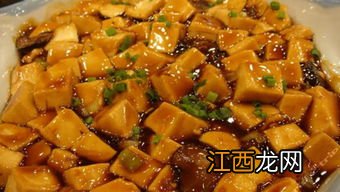 豆腐含量 湖南老字号豆腐乳