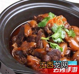 在什么情况下不能吃狗肉