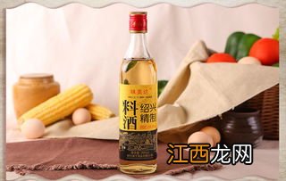 煮羊肉放什么调料 老酒可以代替料酒吗