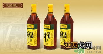 煮羊肉放什么调料 老酒可以代替料酒吗