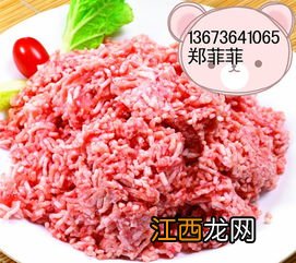 猪肉饺子配什么馅好 肉馅饺子用什么肉好吃