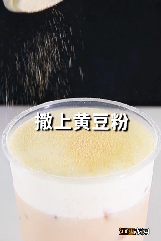 点赞收藏 黄豆粉做什么饮品？熟黄豆粉都能做啥，看完，记得