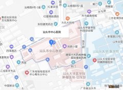 港澳居民在汕尾打新冠疫苗 2021在汕港澳人士能接种新冠疫苗吗