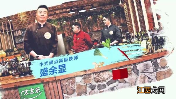 面包用微波炉加热怎么才不会硬？饭团除了微波炉还能怎么加热，看完了你就什么都明白