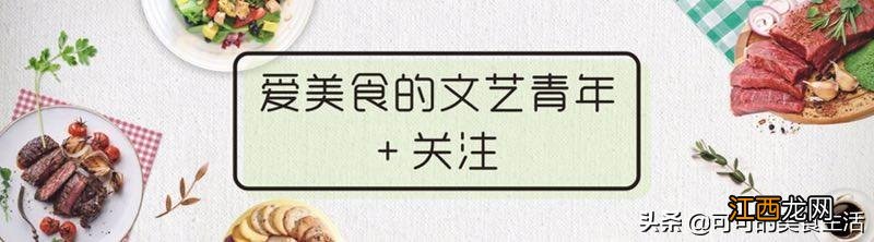 苹果汁加酸奶怎么榨好喝?酸奶怎样做更好喝,好文章摘抄好了