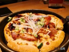 点赞收藏 什么pizza 好吃？什么牌子pizza好吃，看完，记得