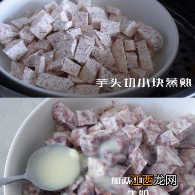 用牛奶泡着吃的是什么？用牛奶泡的东西是什么，牢记这几个重点