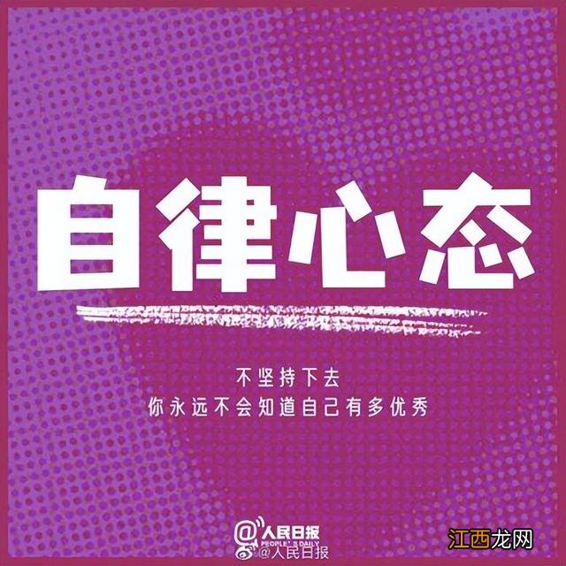 吃什么食物最特别开心?开心食物排行榜,看完,会派上用场的