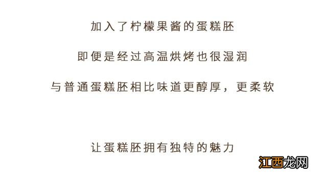 芝士蛋糕腥味？芝士蛋糕为什么没有香味，点赞收藏的文章，值得细看