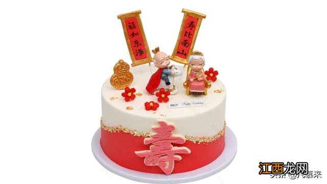 蛋糕师的生日蛋糕?生日蛋糕有哪几类型,看完此文涨点知识